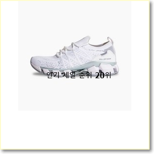  나만알고싶은 아식스운동화 선택 신뢰가 가네요
