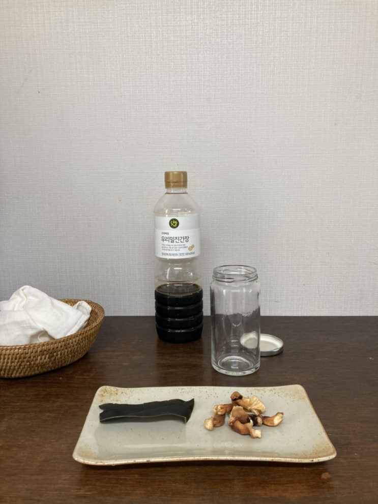  끓이지 않는 초간단 꼼수 맛간장 미니멀살림노하우