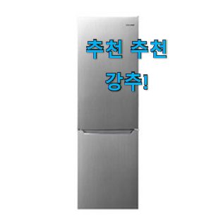 후회안합니다. 캐리어 클라윈드 냉장고 꿀템 득템하세요 후회안합니다. 캐리어 클라윈드 냉장고 꿀템 득템하세요