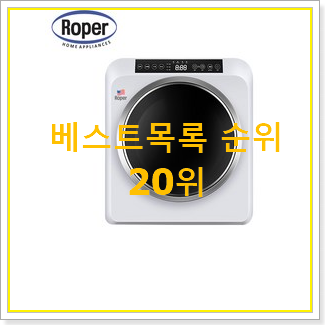  인기짱 비스포크세탁기 꿀템 갖고싶어요.