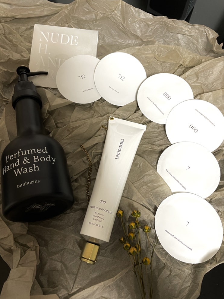  [탬버린즈 리뷰] Tamburins | Hand&Body Wash 000 + 핸드크림 000 + 샘플 핸드크림 선물 언박싱 / 태도가 향이 될 때 / 탬버린즈 000, 712, 7
