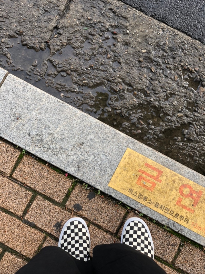 2021.06 환진로그 반틈 <1> : 네이버 블로그