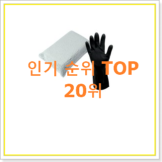  가성비좋은 lg워시타워오브제 구매 인기 핫딜
