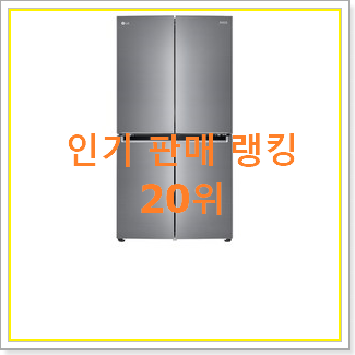 인생템 dv16t8520bw 선택 BEST 랭킹 TOP 20위