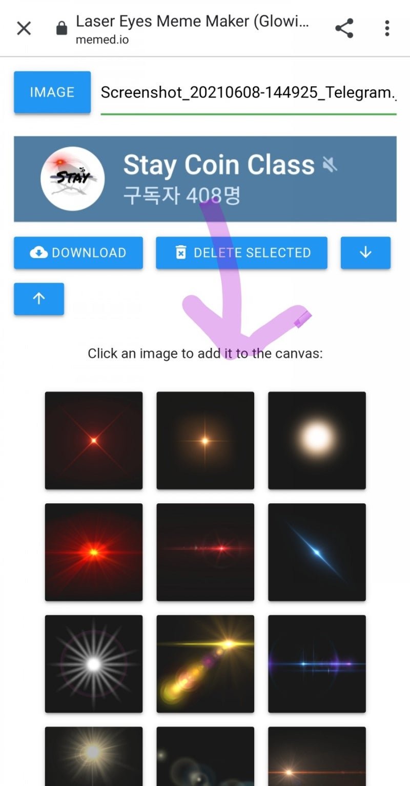 2021. 6. 8 비트코인 레이저아이 만드는법 : 네이버 블로그