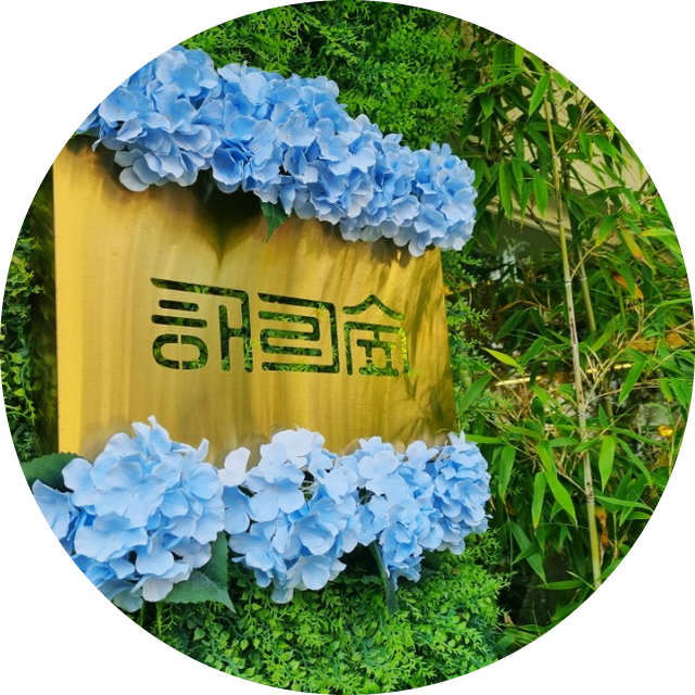  [부산 해리단길카페] 해리숲 | 녹음이 가득해 기분 좋은 카페