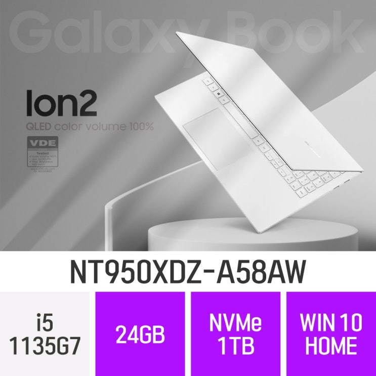 요즘 인기있는 삼성 갤럭시북 이온2 NT950XDZ-A58AW, 24GB, SSD 1TB, 윈도우 포함 ···