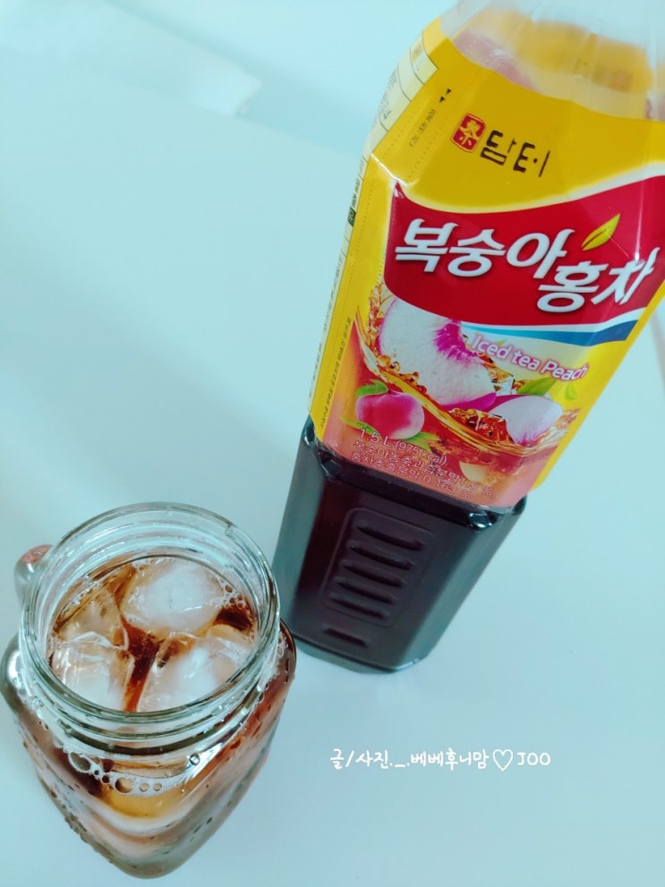  담터 복숭아홍차 가성비음료로 여름에 시원하게 한잔