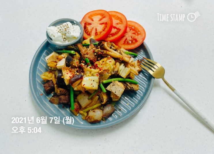  다이어트 식단 , 운동 D+466