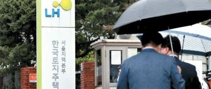  매경이 전하는 세상의 지식