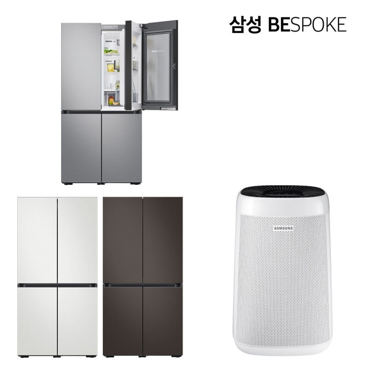 리뷰가 좋은 (+삼성 공기청정기) 삼성 비스포크 냉장고 RF85T9203T2(AP) (868L / 5도어 / 3등급 / 메탈 / 색상선택), 실버 좋아요