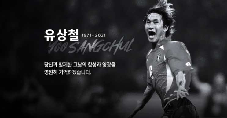  [직장인 100일 다이어트 바디프로필] 바디프로필 준비 43일차 D-62 (식단, 운동, 탄천 라이딩)