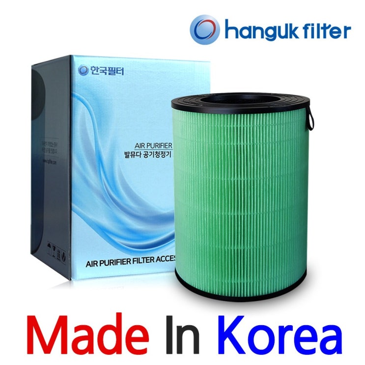 후기가 정말 좋은 발뮤다 공기청정기 필터 호환용 EJT- S210 S200 1100SD, 발뮤다 공기청정기 호환용필터 AA형(고급형) 추천해요 후기가 정말 좋은 발뮤다 공기청정기 필터 호환용 EJT- S210 S200 1100SD, 발뮤다 공기청정기 호환용필터 AA형(고급형) 추천해요