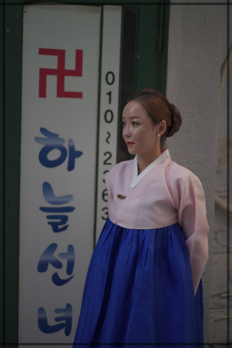 2021년 토끼띠 운세 및 특징 성격