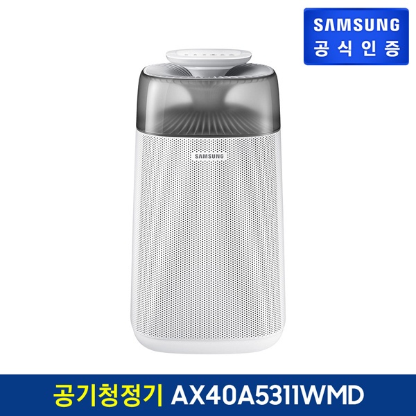 가성비 뛰어난 two1mall 삼성전자 프리미엄 강력 블루스카이 3000 공기청정기 40 초미세먼지 제거, 752203 ··· 가성비 뛰어난 two1mall 삼성전자 프리미엄 강력 블루스카이 3000 공기청정기 40 초미세먼지 제거, 752203 ···