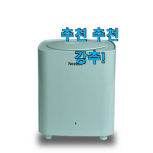초대박 가정용 음식물처리기 상품 옆집도 추천했어요. 초대박 가정용 음식물처리기 상품 옆집도 추천했어요.