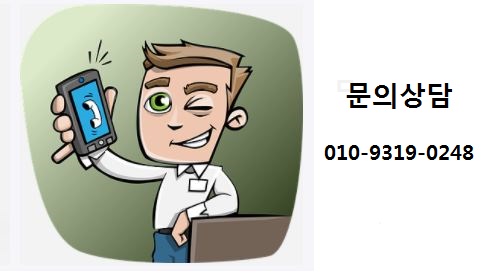  신용카드대납 신용카드할부결제로 가능.??