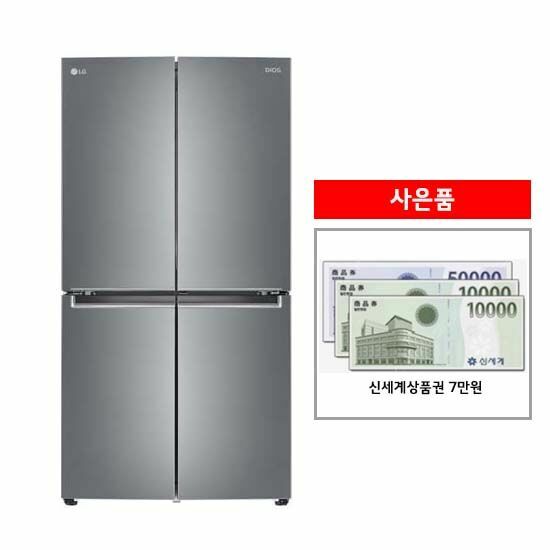 인지도 있는 LG DIOS 냉장고 F873S30H 5도어 매직스페이스 + 신세계상품권, 단품 추천해요