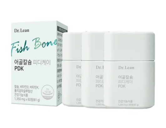  뼈에 좋은 ≪어골칼슘≫ 추천