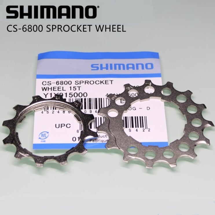 후기가 정말 좋은 SHIMANO Ultegra CS 6800 R8000 SPROCKET WHEEL, 13T E 좋아요