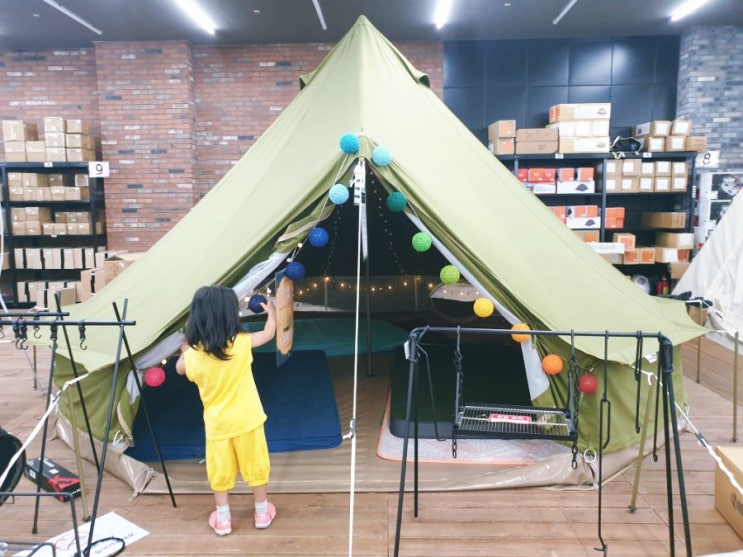 동탄 야호캠핑 동탄2신도시점 방문 후기