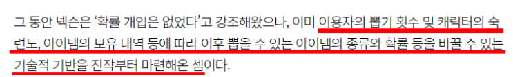  하.. 분노 MAX