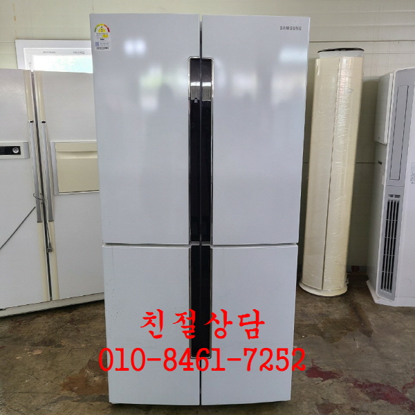 인지도 있는 중고냉장고 중고4도어냉장고 T9000 중고삼성냉장고 중고삼성T9000 2015년식, 중고900리터냉장고 ···