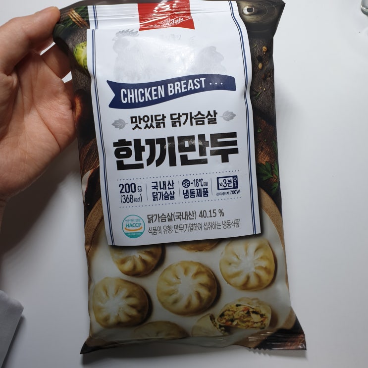 [맛있닭] 닭가슴살 한끼 만두 / 오리지널