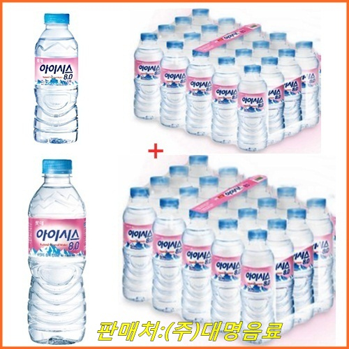 최근 많이 팔린 아이시스8.0 300mlx(20개) +아이시스8.0 500mlx(20개), 40개, 300ml ··· 최근 많이 팔린 아이시스8.0 300mlx(20개) +아이시스8.0 500mlx(20개), 40개, 300ml ···