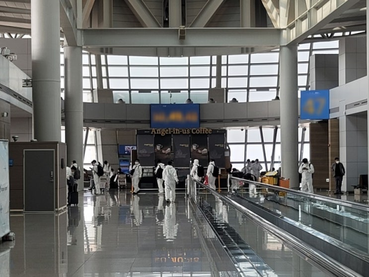  인천공항에 왔어요. (코로나19시국에 인천공항 전경)