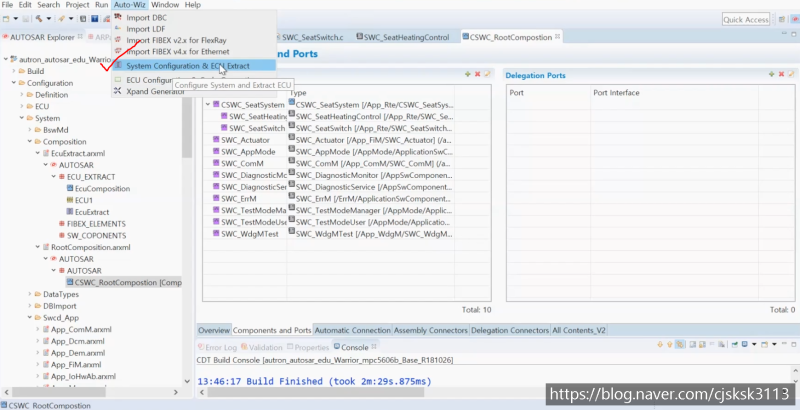 Mobilgene 실습 4 : SWC와 BSW 모듈을 Client-Server Interface로 연결하기 : 네이버 블로그