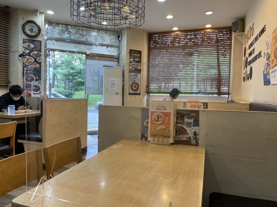 국수나무 아산신도시점 사진 2