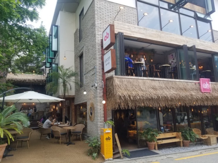  에이비(ab)카페 야외 분위기 나고 커피맛 좋은 집, 강남에 이렇게 큰 카페가 있었다니 놀랍네요.