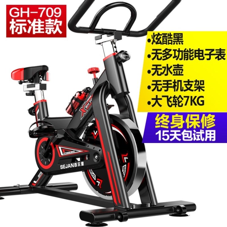 후기가 정말 좋은 즈위프트 ZWIFT 자전거 스마트 트레이닝 로라 유럽 수입 세대 실내 운동 72, 표준 검정 가벼운 몸체 작은 크기 좋아요 후기가 정말 좋은 즈위프트 ZWIFT 자전거 스마트 트레이닝 로라 유럽 수입 세대 실내 운동 72, 표준 검정 가벼운 몸체 작은 크기 좋아요