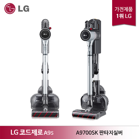 인기 많은 LG 코드제로 A9S 무선청소기 A9700SK_ 듀얼 배터리 ···