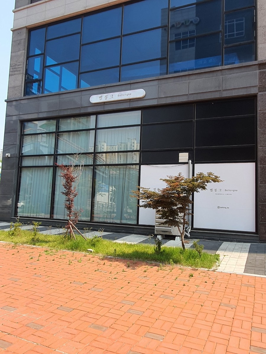 고우당 사진 1