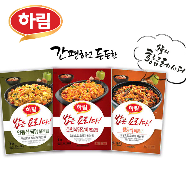 후기가 좋은 하림 춘천식닭갈비볶음밥, 춘천식닭갈비볶음밥 450g ···