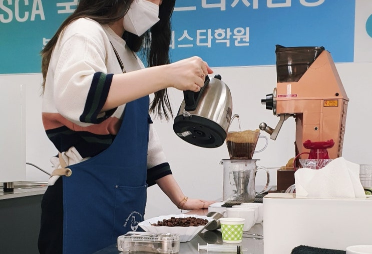  SCA 자격증 브루잉 인터미디어 - 1일차[부천스페셜티바리스타학원]
