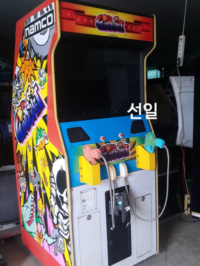  건불렛