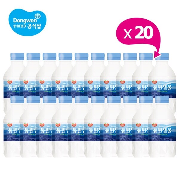 가성비 좋은 동원 샘물 300ml*20병, 상세정보참조, 상세정보참조 좋아요 가성비 좋은 동원 샘물 300ml*20병, 상세정보참조, 상세정보참조 좋아요