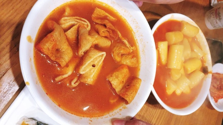  [예술의전당 맛집] 가성비 좋은 서강쇠떡볶이 남부터미널점에서 김밥 떡볶이 튀김 오뎅