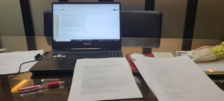  책쓰는법 목차정하기 김인희작가 (주)골든버킷에듀