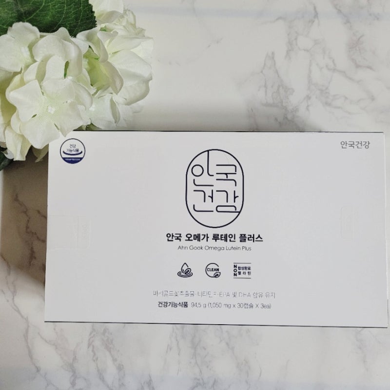 부모님선물 안국건강 눈영양제로