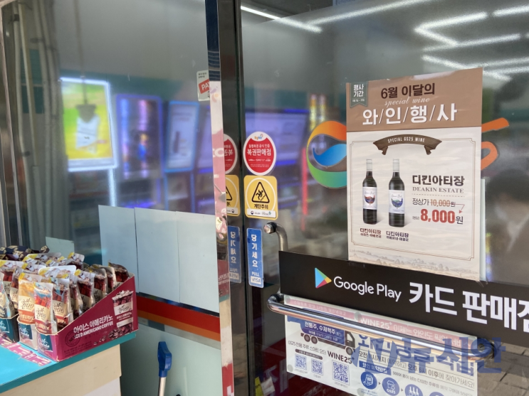 금연정책 헛발질 - 담배광고 외부노출규제와 금연 경고그림 금연정책 헛발질 - 담배광고 외부노출규제와 금연 경고그림