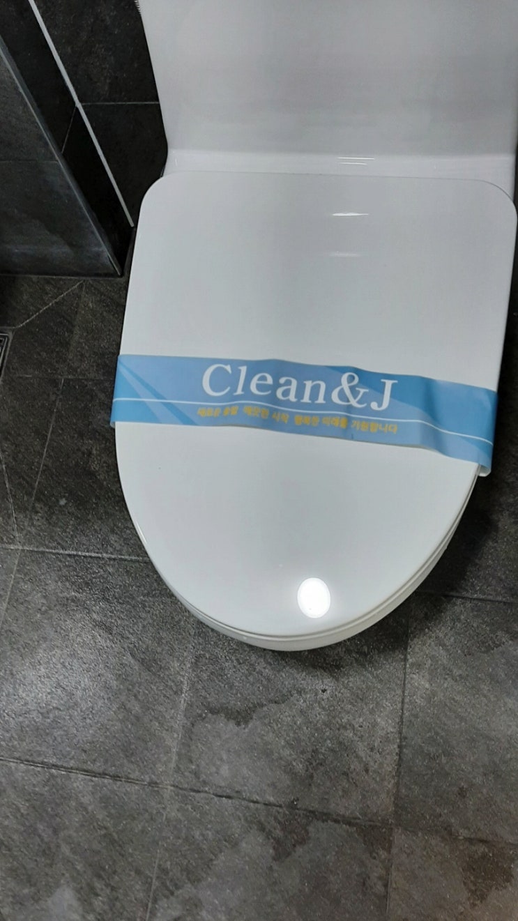  세종시 원룸청소업체비용 찾고 계신가요?