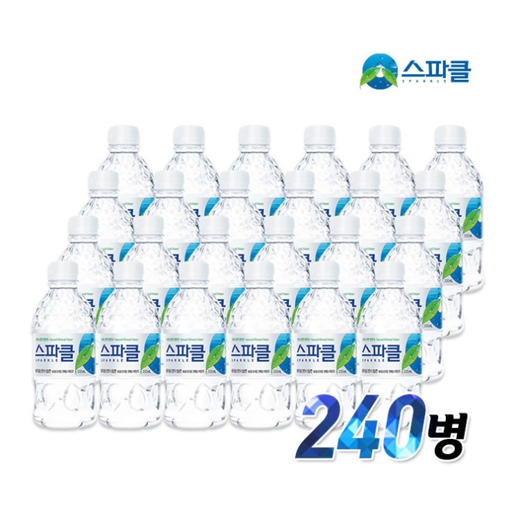 인기 급상승인 스파클 생수, 330ml, 240개 추천합니다