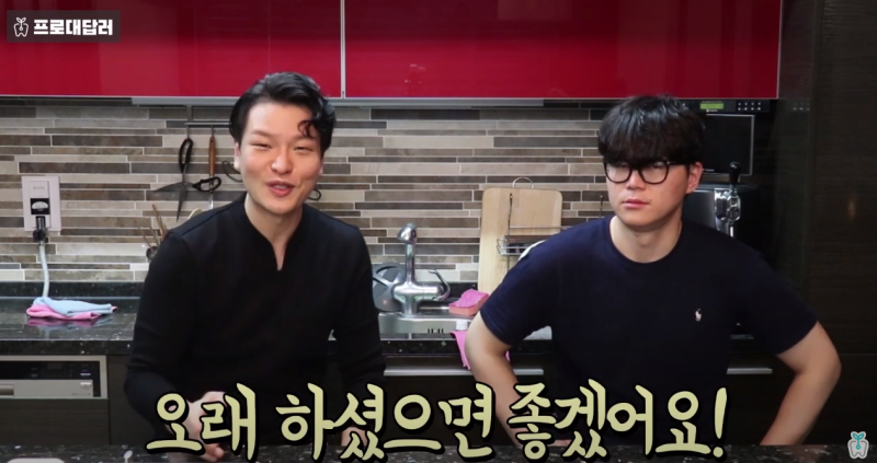 [치과상식] 턱살을 뺄 수 있다는 뮤잉운동 효과 있을까? : 네이버 블로그