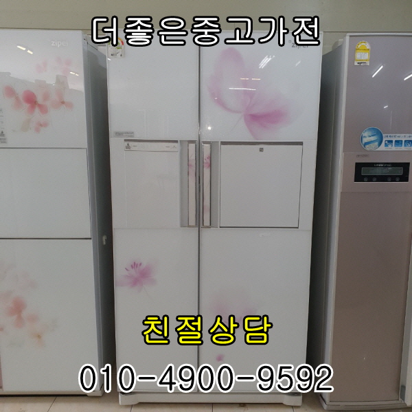선호도 높은 삼성 양문형냉장고, 삼성중고냉장고 추천합니다 선호도 높은 삼성 양문형냉장고, 삼성중고냉장고 추천합니다
