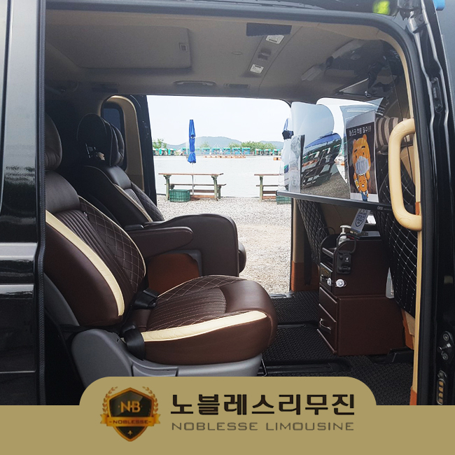  김포 인천 공항콜밴 추천 철저한 방역 소독 기본