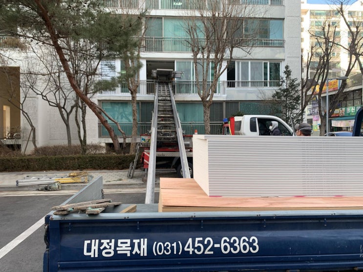  [납품사례] 성남 분당, 아파트 리모델링 현장
